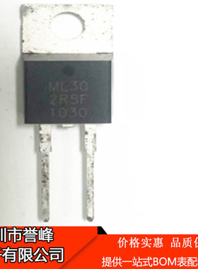 正品原装ML302R5F   TO220-2 欢迎咨询