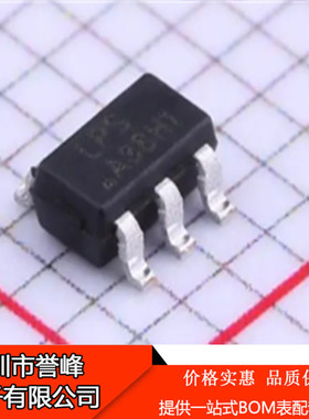 正品原装LP3219AB5F LP3219 SOT23-5 丝印LPS A3降压转换电源芯片