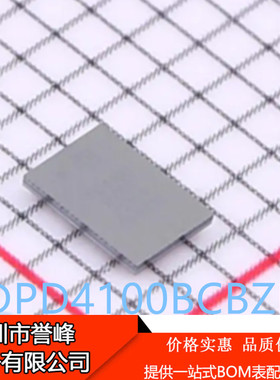 正品进口原装 ADPD4100BCBZR7丝印LSR  WLCSP35传感器芯片