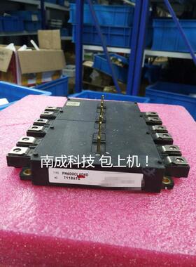 包好PM600CLA060   PM450CLA060 质保！