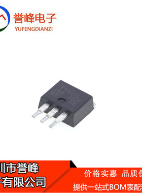 拆机的  IRF4905LPBF  F4905L欢迎咨询