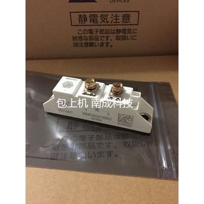 包好MMD110A180B  MMD90A160B MMD90A180B MMD110A120B