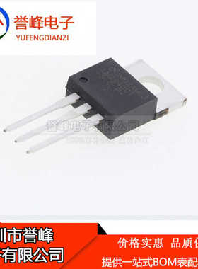 正品原装LM2940CT-5.0   TO220  LM2940CT-50 欢迎咨询