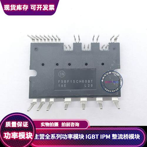 SD20M60AC FNB33060 FSBF15CH60BT FSBF10CH60BT SD30M60AC