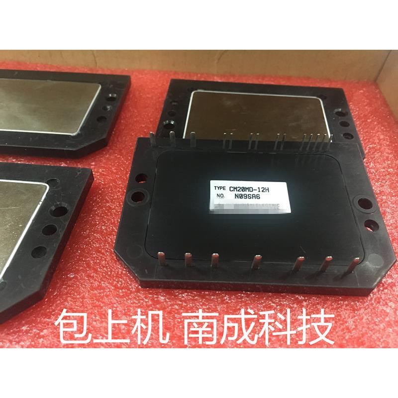 CM20MDL-12H CM15MDL-12H CM10MD-24H cm20md-12h 品质保证 询价