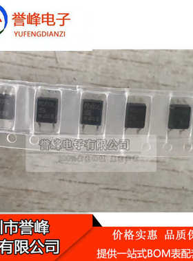 正品原装PC410L PC410 贴片SOP5夏普高速光耦隔离器