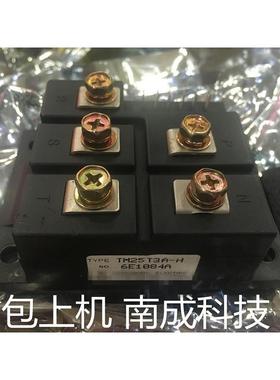测试好 TM25T3A-H TM15T3A-H 拆机 品质保证询价