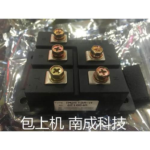 测试好 TM25T3A-H TM15T3A-H 拆机 品质保证询价
