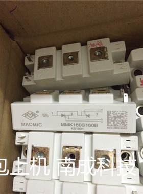 功率模块MMK160S160B MMK200S160B  拆机 议价