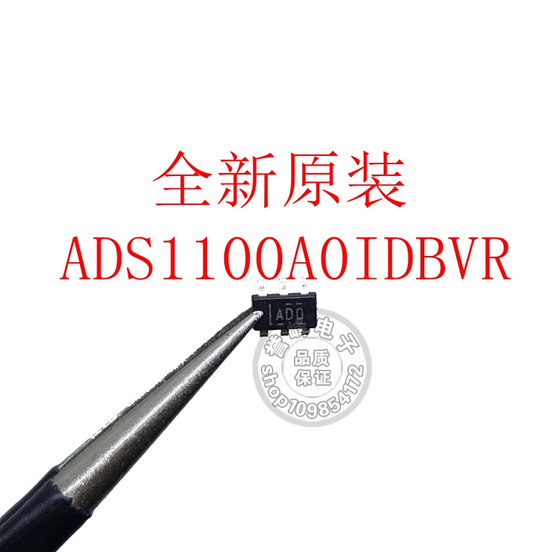 全新原装ADS1100A0IDBVR SOT23-6 ADS1100AOIDBVR 丝印ADO