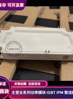 GD450HFY120C2S  GD450HFT120C2S GD600HFY120C6S GD600HFX170C6S