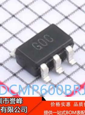 正品进口原装ADCMP600BRJZ-REEL7 丝印GOC SOT23-5精密运算放大器