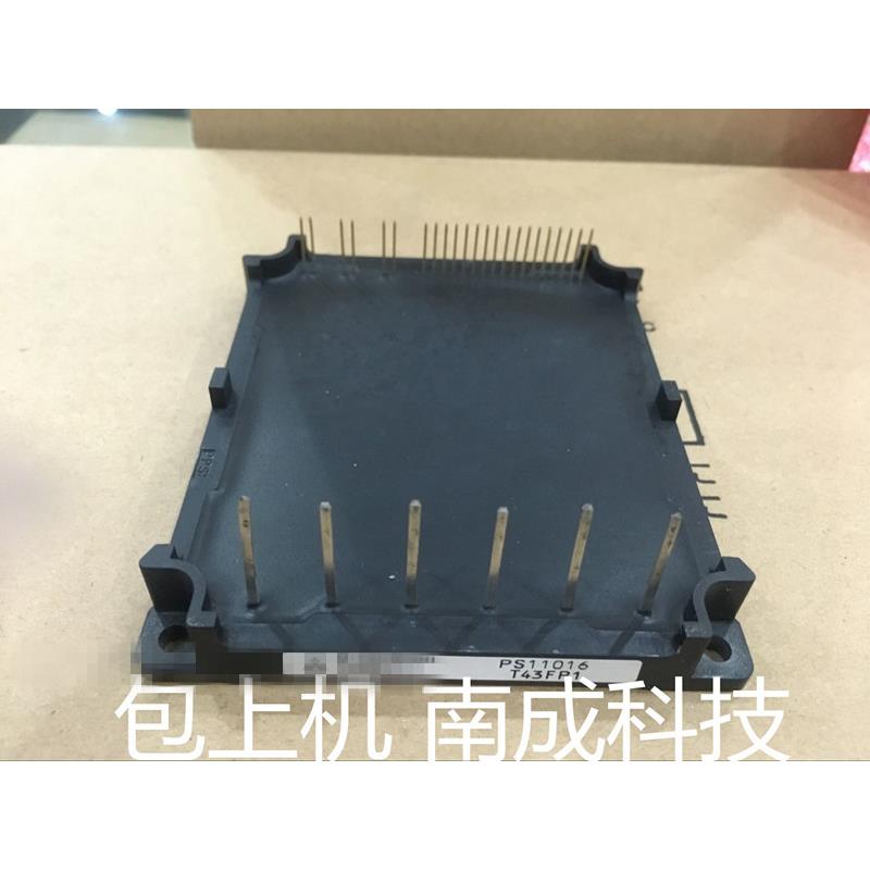 PS11015 PS11016 PS11017拆机模块 质量保证 *议价*