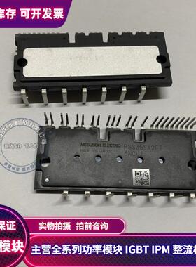 PSS35SA2FT PSS15SA2FT PSS25SA2FT PS22A78-E PS22A76 PS22A79