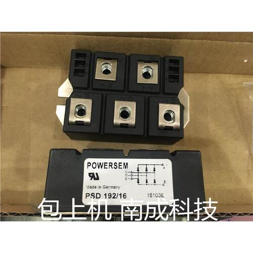 测试好PSD82/16 PSD112/16元器件模块 PSD162/16 PSD192/16保质量