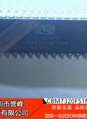 CBM7320FS1M  SOP28  全新原装 电容式触摸感应芯片IC