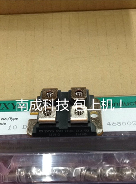 DSEI2X101-12A APT2X101D120J  DSEI2X61-12B 12A  STTH12012TV1