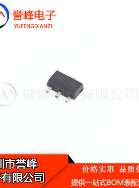 HT7750 全新原装 欢迎咨询 高价电子库存IC 处理IC 清理IC