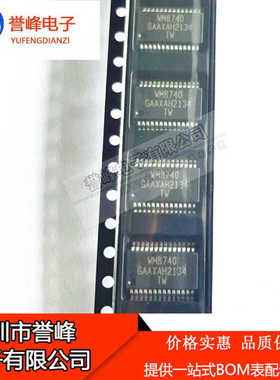 正品原装WM8740SEDS/RV  WM8740 超强音频解码器 封装SSOP-28