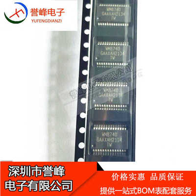 开关电容原装正品SOT23-6逆变器