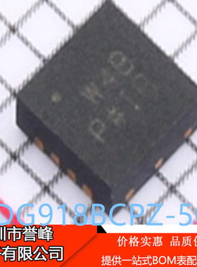 正品进口原装ADG918BCPZ-500RL7丝印W4B  QFN-8 射频开关芯片