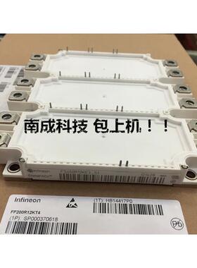 测试好FS225R12KE4 FS225R12KE3 FS225R12KE3-S1 FS225R17KE3包好