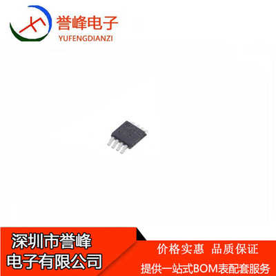 正品原装LMC555CMMX  MSOP8 欢迎咨询