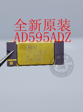 全新原装AD595ADZ AD595 AD595AD 全新原装现货 欢迎咨询