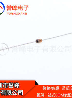 正品原装BZX85C12 DO-41 1.3W直插稳压二极管 12V BZX85C12-TAP