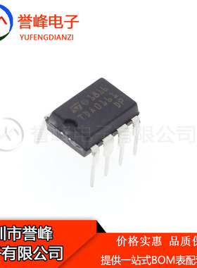 全新TDA0161DP 直插 DIP-8 接口 - 传感器和探测器接口 质量保证
