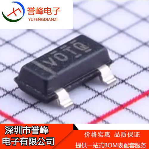 原装正品 TLV803SDBZR 丝印VOTQ SOT-23-3 电压监控器芯片