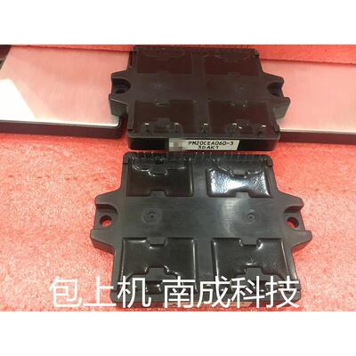 测好 PM20CHA060-5 PM20CEA060-3PM20CTM060 品质保证