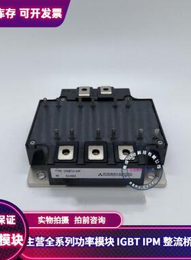 CM75TU-24F CM75TU-24H CM100TU-24F CM100TU-24H CM50TU-24F