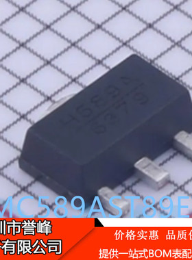正品进口原装HMC589AST89ETR 丝印H589A  SOT89 RF放大器芯片