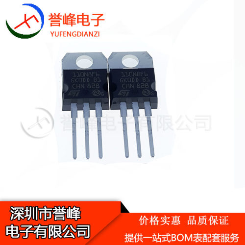 全新原装STP110N8F6    110N8F6  TO220 进口原装 欢迎咨询