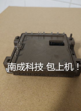 包好GMHI-025120TNE GMH1-025120TNE