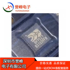 大量现货原装BK9527QN32B BK9527 QFN32 可直拍原装现货