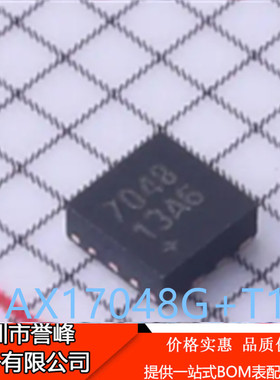 进口原装MAX17048G+T10 DFN8电池电量计芯片 2.5V-4.5V I2C接口