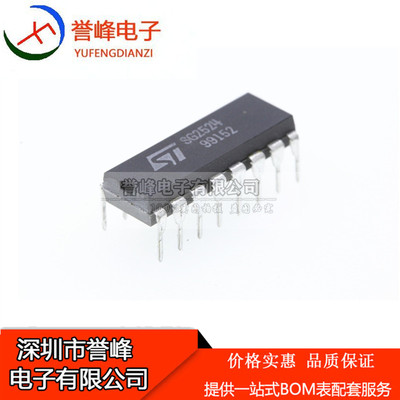 SG2524 SG2524N SG2524DR 封装DIP16/SOIC-16 全新原装