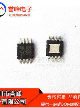 ADC102S101CIMMX丝印SCSB 10位ADC模数转换器  欢迎咨询