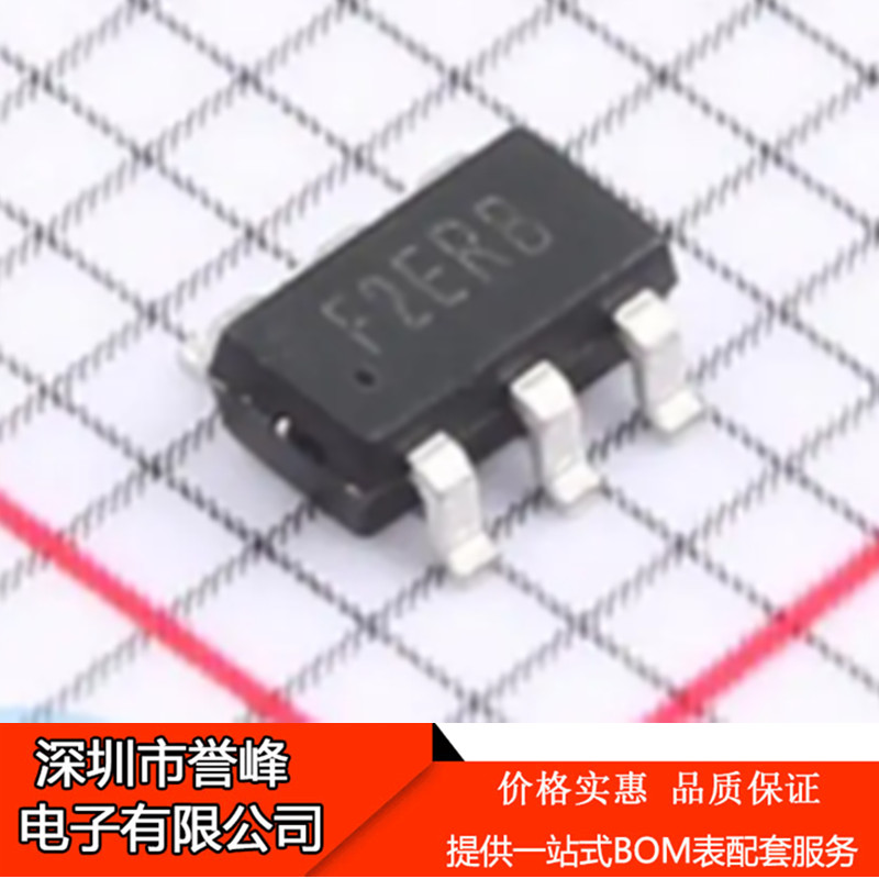 原装正品DC-DC电源芯片 SY7011AABC  电子元件 SOT23-6