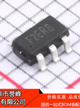 原装正品DC-DC电源芯片 SY7011AABC  电子元件 SOT23-6