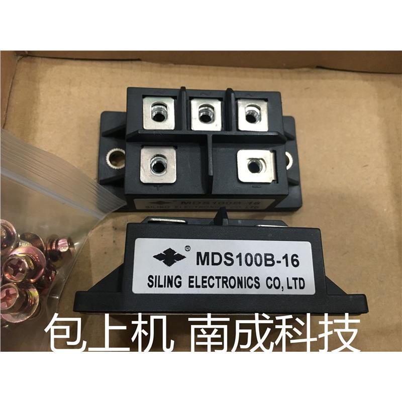 包好MDS100B-16 MDS100B-12 MDS100D-16 MDS60B-16 MDS60B-12拆机