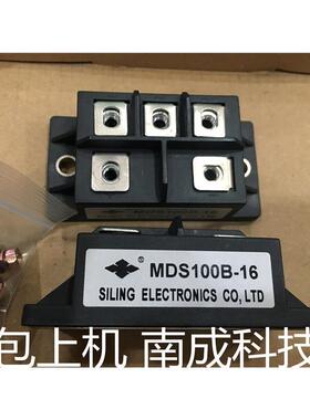 包好MDS100B-16 MDS100B-12 MDS100D-16 MDS60B-16 MDS60B-12拆机