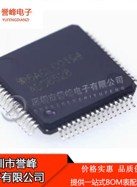 正品原装ADS8528SPM  LQFP64 数模转换器 欢迎咨询