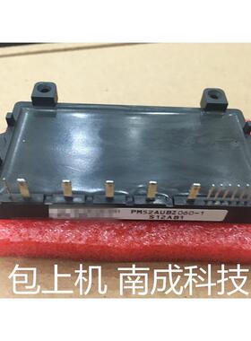 包好PM52AUBZ060-1模块PM52AUBZ060  测好