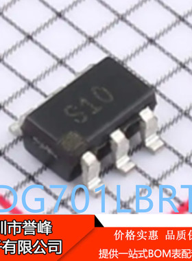 正品进口原装ADG701LBRTZ-REEL7 丝印S10 SOT23-6 ADG701LBRTZ