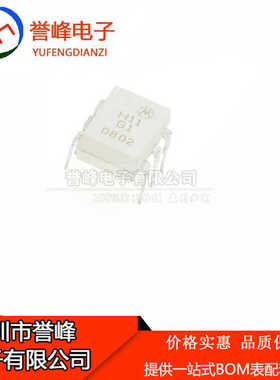 光电耦合器H11G1M   DIP6直插光偶白色全新正品