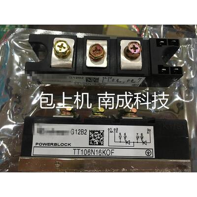 TT106N16KOF TT61N16KOF TT60N12KOF 议价