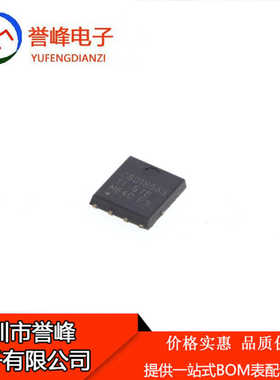 正品原装CSD18563Q5A  VSONP8  欢迎咨询